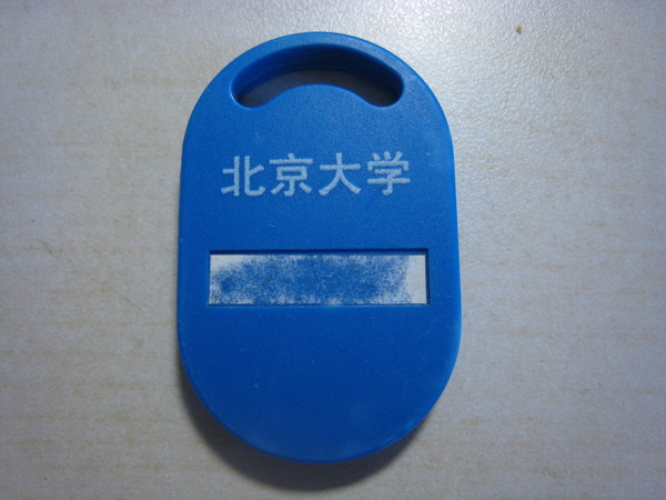 澡卡 澡卡