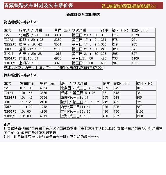 未命名.jpg 未命名.jpg