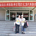 day2-LuJiaQi-conference01.jpg