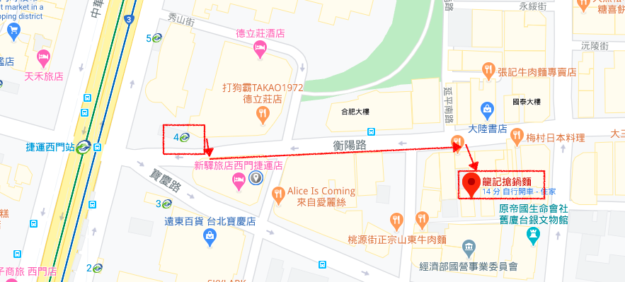 [食記] 台北西門｜龍記搶鍋麵｜巷弄間的老麵店