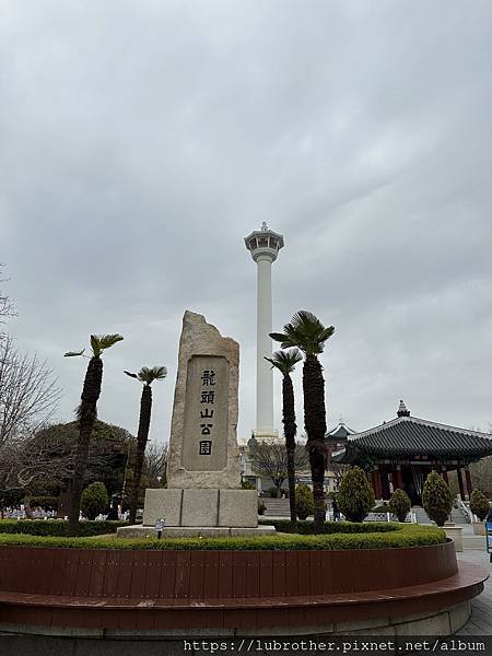 〖韓國｜釜山〗2023春訪 『龍頭山公園 釜山塔（鑽石塔）』