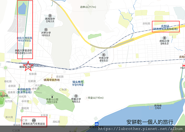 〖韓國｜釜山〗釜山春天熱門景點 鎮海 진해『軍港節』慶和火車