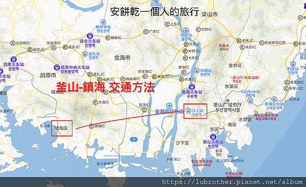 〖韓國｜釜山〗釜山春天熱門景點 鎮海 진해『軍港節』慶和火車