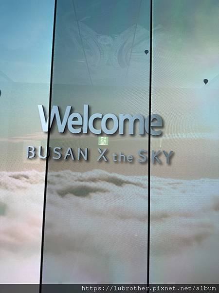 〖韓國｜釜山〗2023釜山新景點 BUSAN X THE S