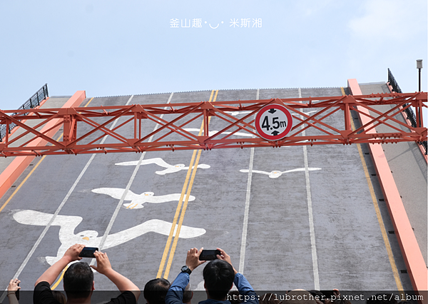 『韓國｜釜山』釜山第一座開跳式吊橋<影島大橋 (영도대교)>