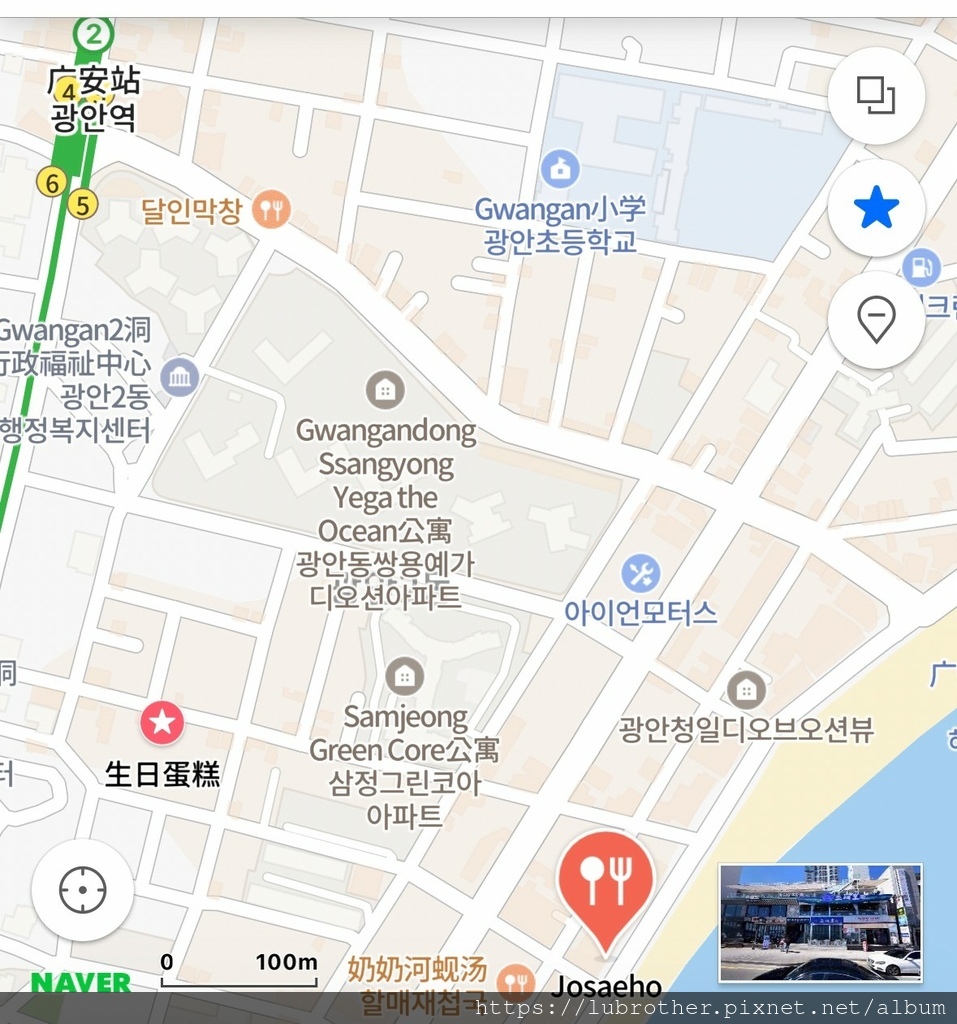 『韓國｜釜山』釜山必吃在廣安大橋海景襯托下的烤貝店《조새호》