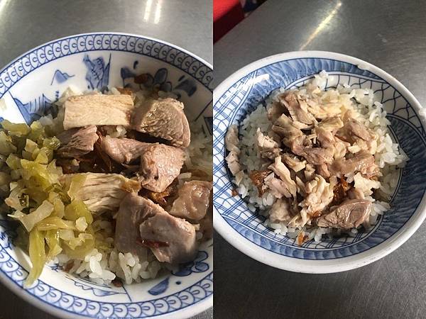 劉里長飯.jpg