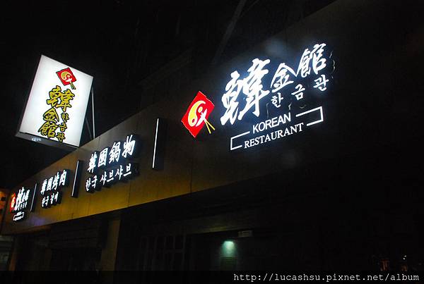 DSC_1027.JPG DSC_1027.JPG