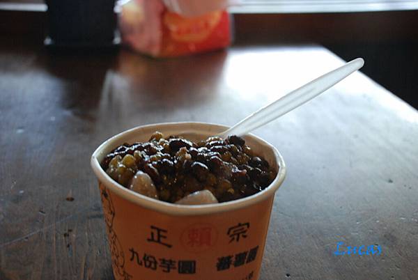 yoyo-16.jpg