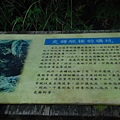 茶壺山-27.jpg