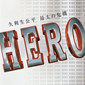 HERO - 1.jpg