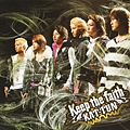 Keep the Faith 普初 - 1.jpg