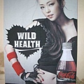 coco cola poster.jpg