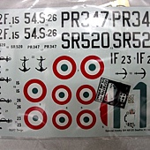 SH-Seafire_15_decal