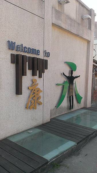 IMAG1748.jpg