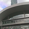 IMAG2205.jpg