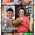 2014-01-21_11-23-37.png