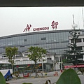 IMAG2643.jpg