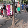 IMAG2682.jpg