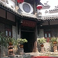 IMAG2690.jpg