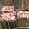 IMAG2724.jpg
