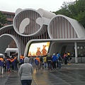 IMAG2763.jpg