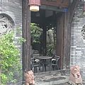 IMAG2797.jpg