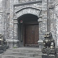IMAG2802.jpg