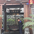 IMAG2812.jpg