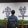 IMAG2821.jpg
