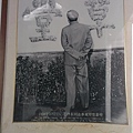 IMAG2825.jpg