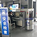 IMAG2939.jpg