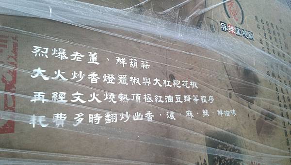 IMAG3324.jpg