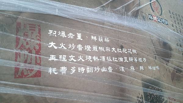 IMAG3325.jpg