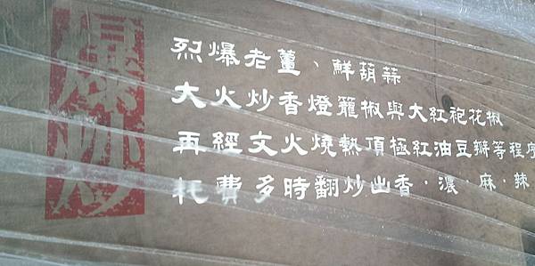 IMAG3325_2.jpg