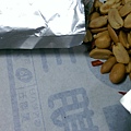 IMAG3476.jpg