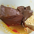 IMG20151025110919.jpg