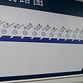 1461904892957.jpg