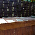 1461904897187.jpg