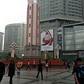 1461904898754.jpg