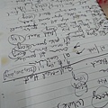 IMG20160306115249.jpg