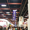 IMAG6113.jpg