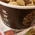 IMAG6125.jpg