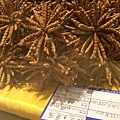 IMAG7224.jpg