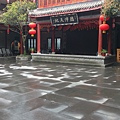 IMAG7176.jpg