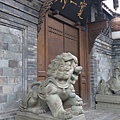 IMAG7108.jpg