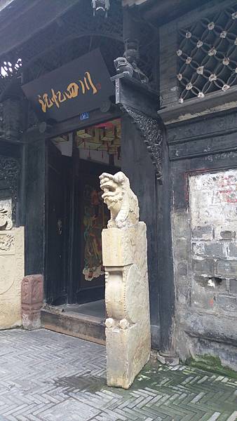 IMAG7112.jpg