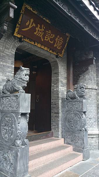 IMAG7128.jpg