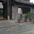 IMAG7130.jpg