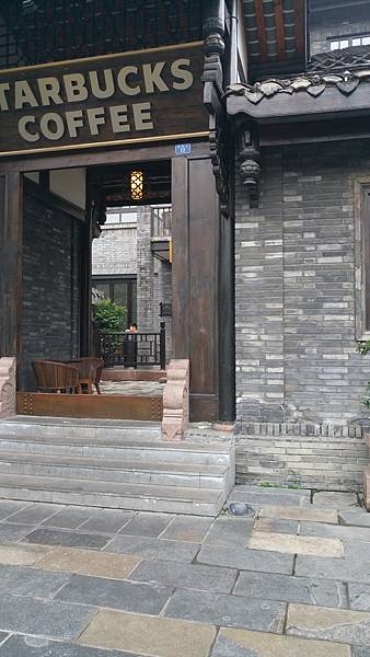 IMAG7131.jpg